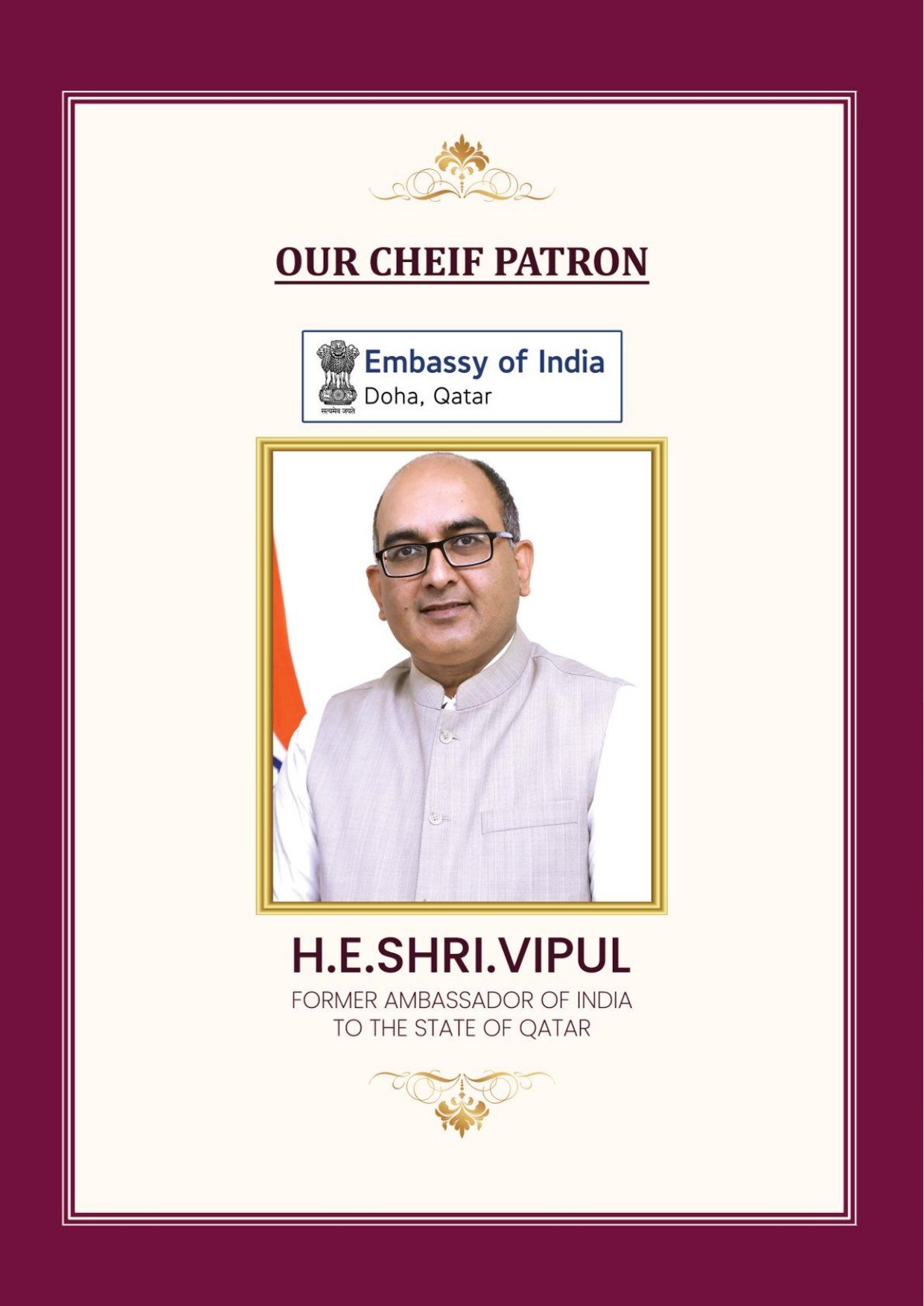 Souvenir page 008