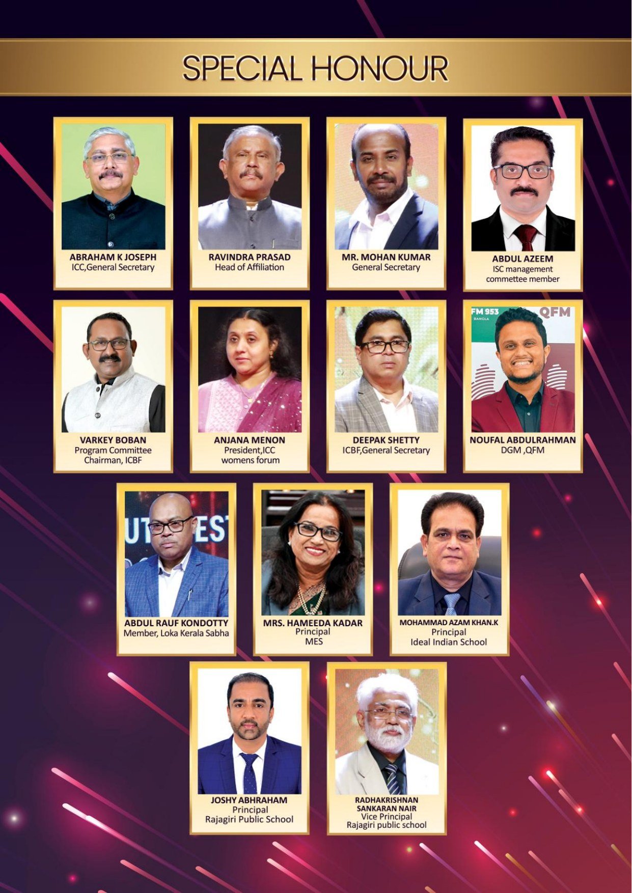 Special Honour pages and chief guest congratulations