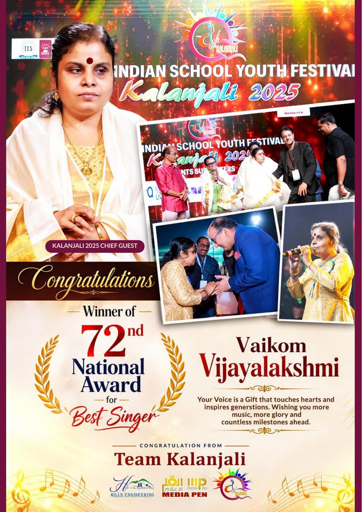 Vaikom Vijayalakshmi congratulations