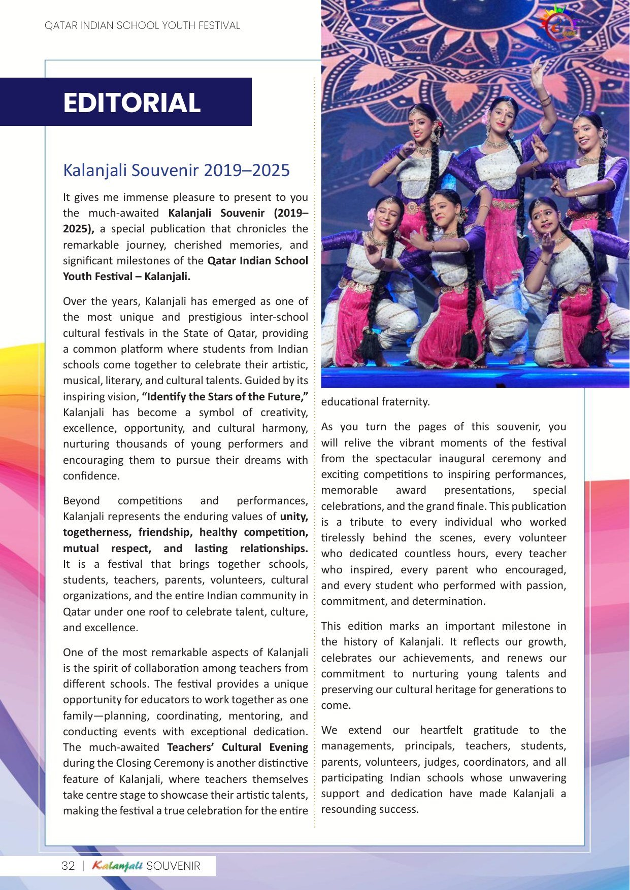 Souvenir page 032