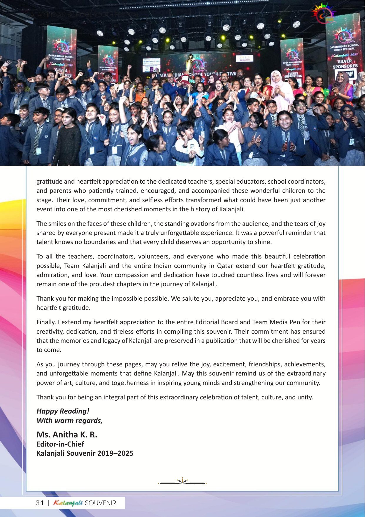 Souvenir page 034