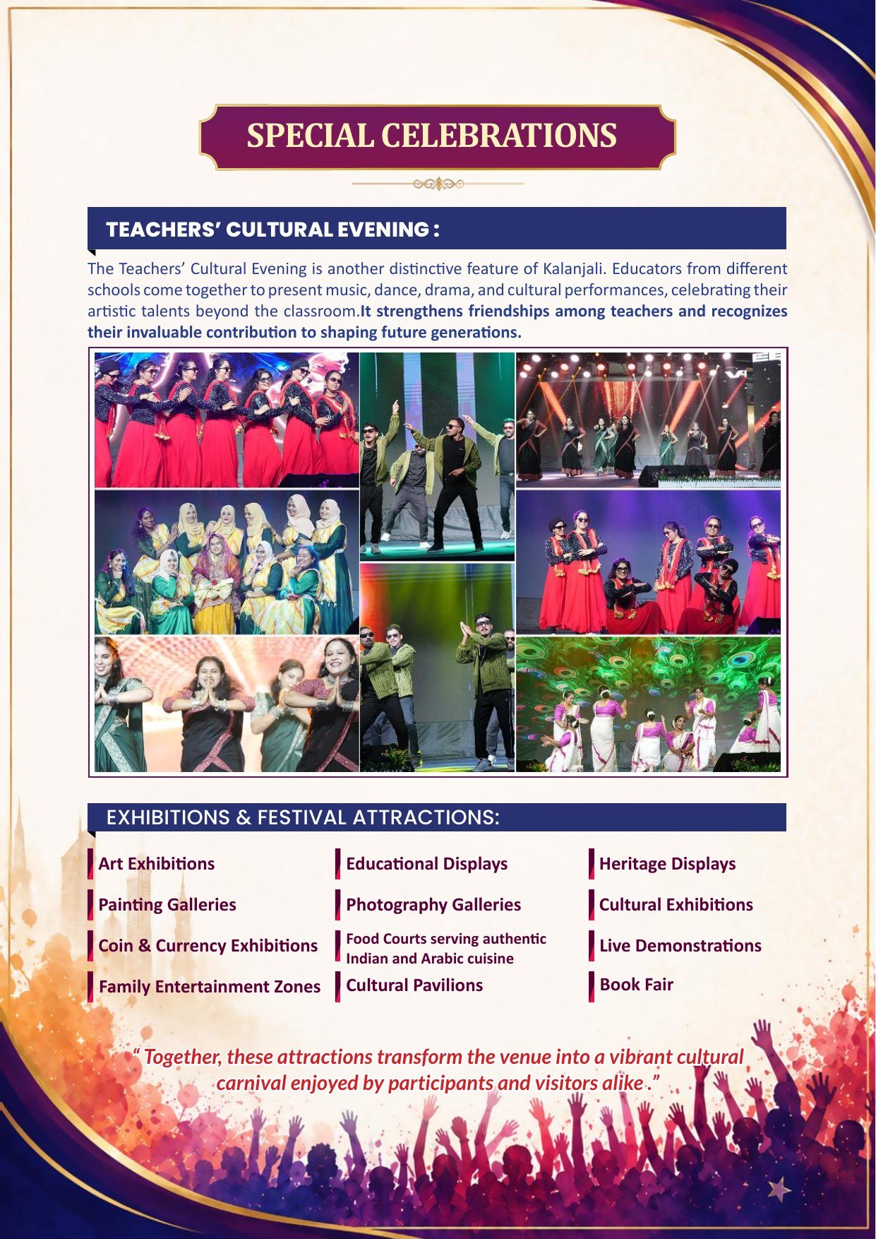 Souvenir page 041