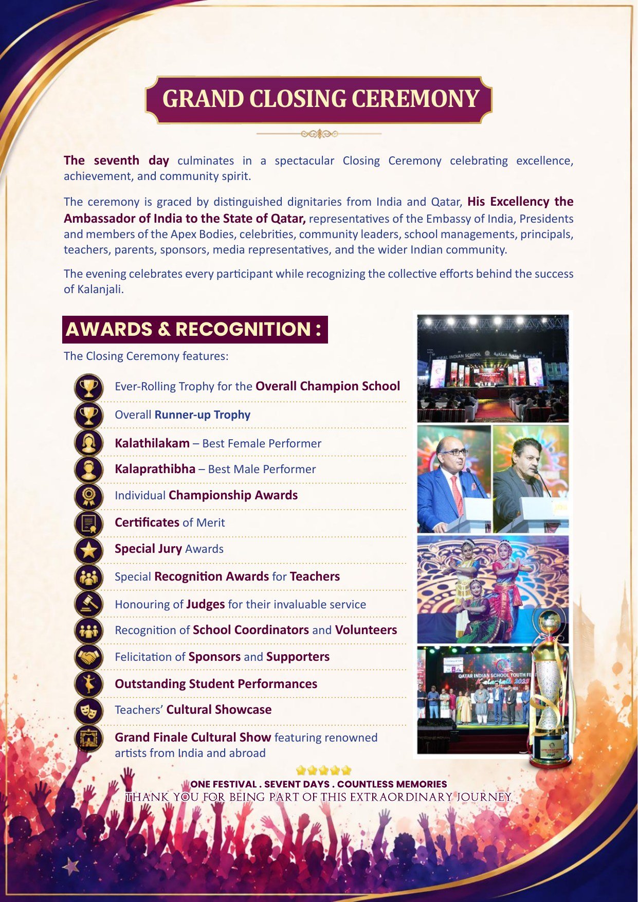 Souvenir page 042