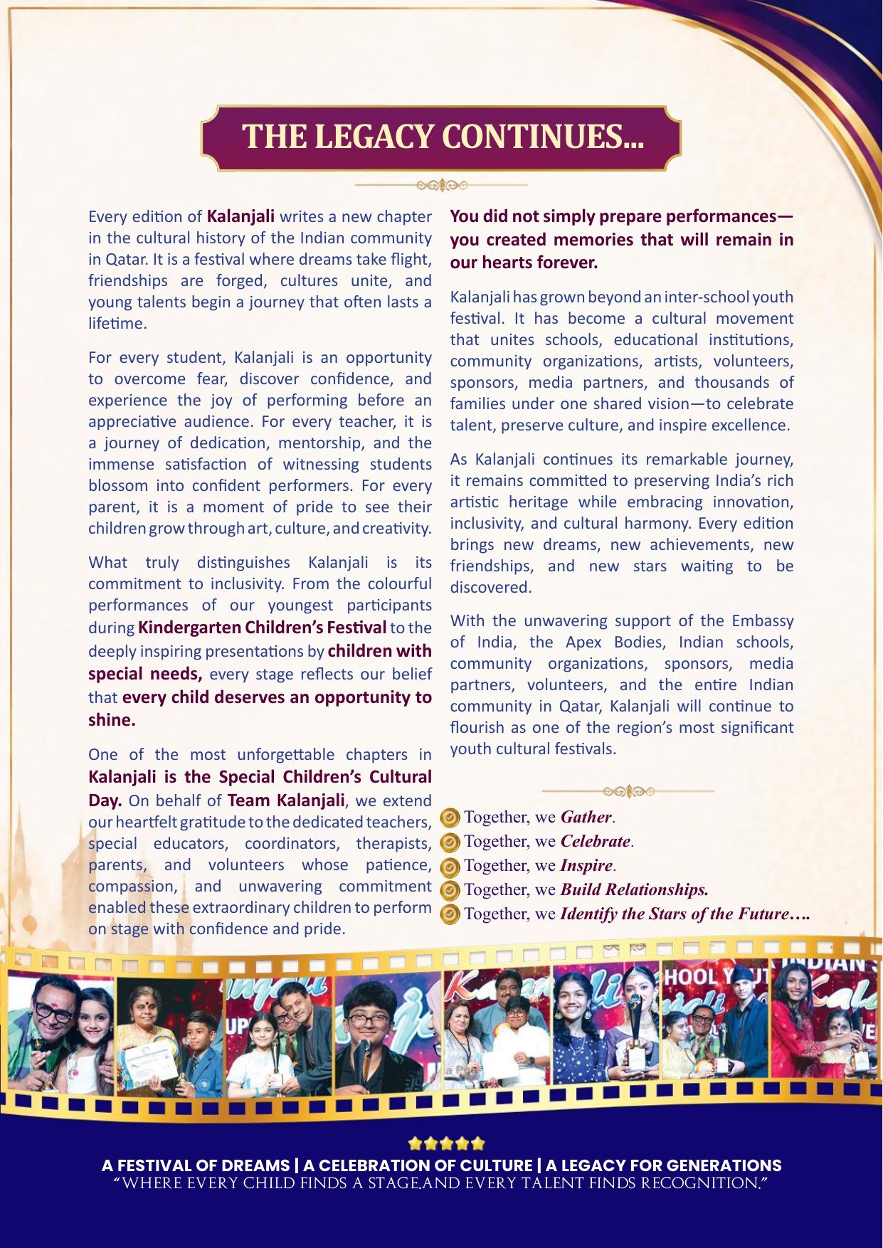Souvenir page 043