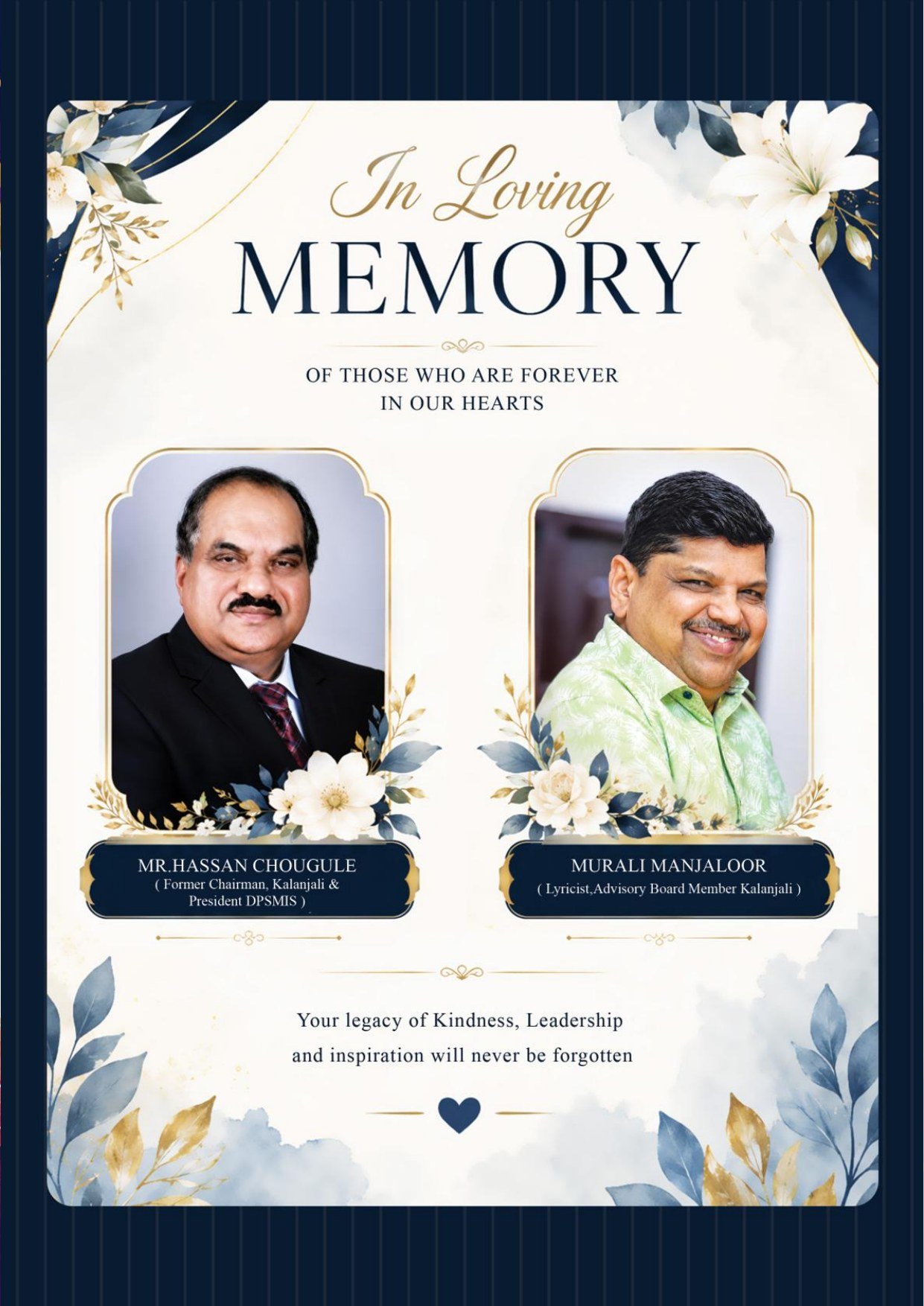 Souvenir page 044
