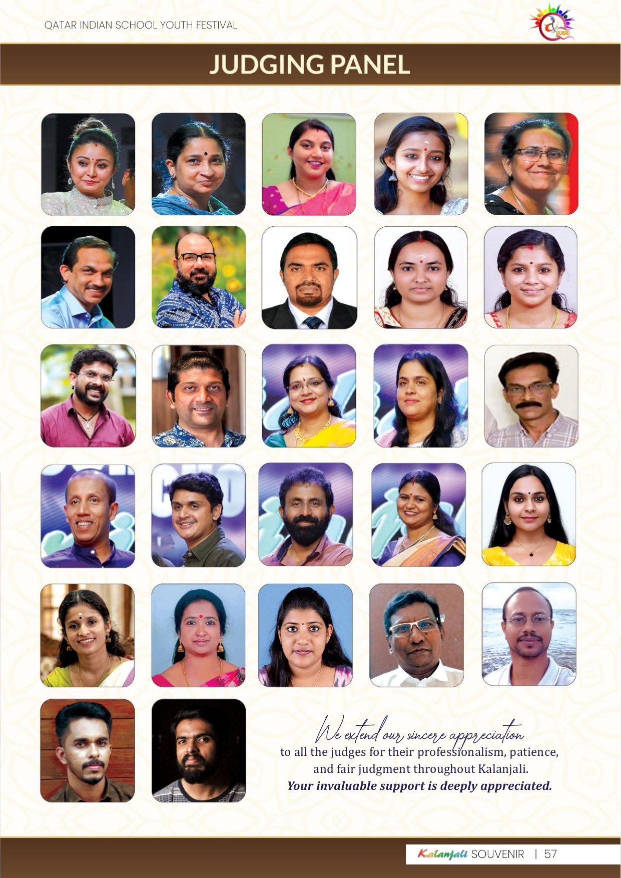 Judging Panel