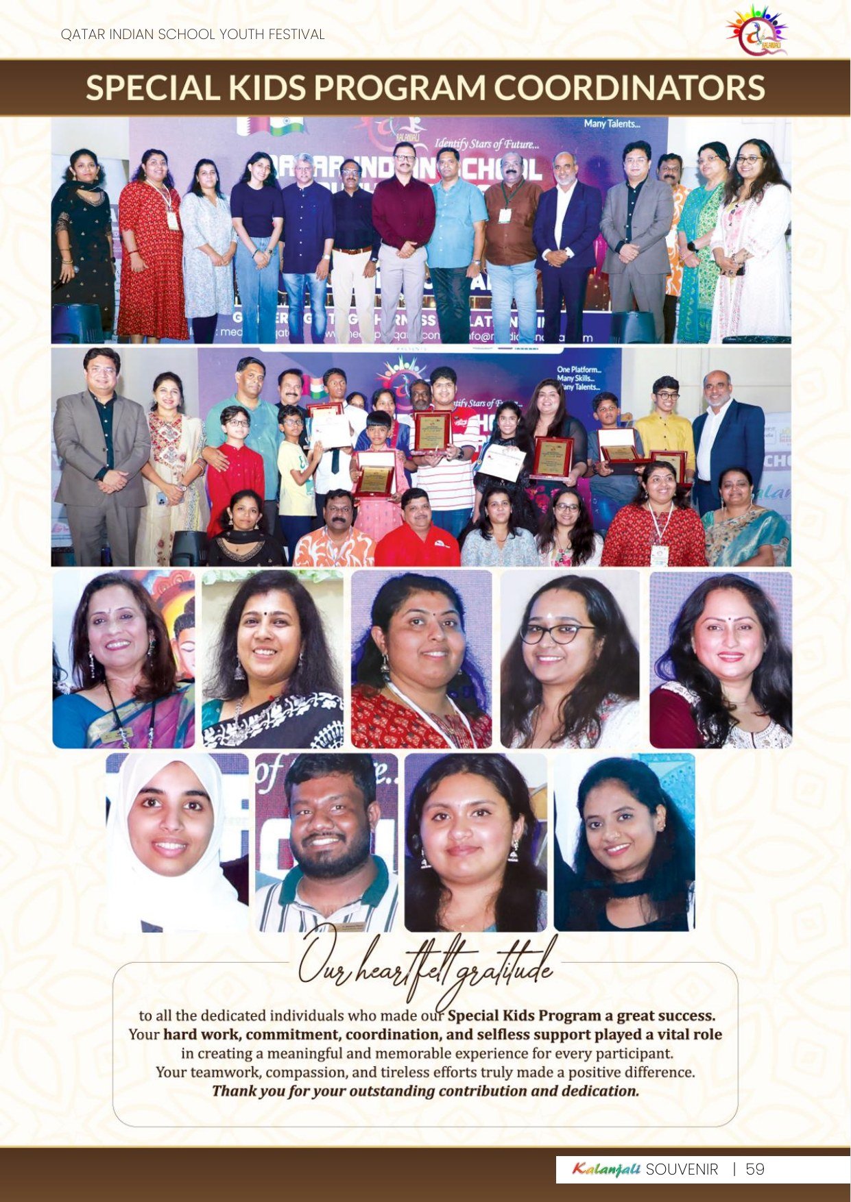 Special Kids Program Coordinators