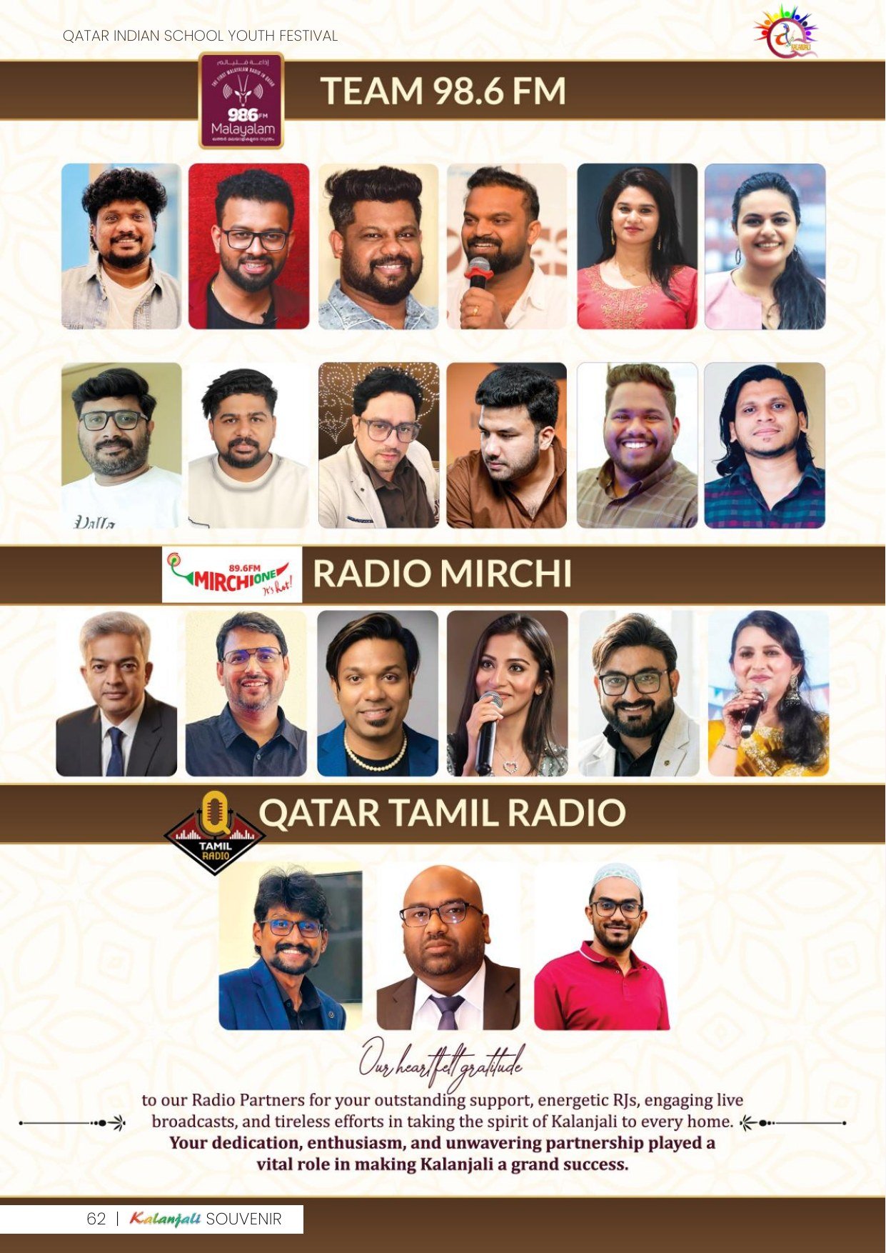 Visual, Radio & Social Media Teams
