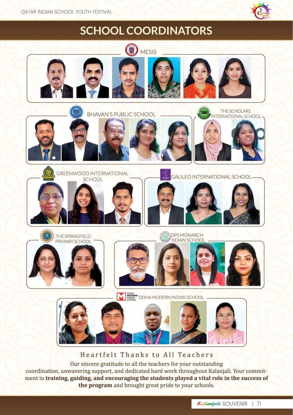 School Coordinators