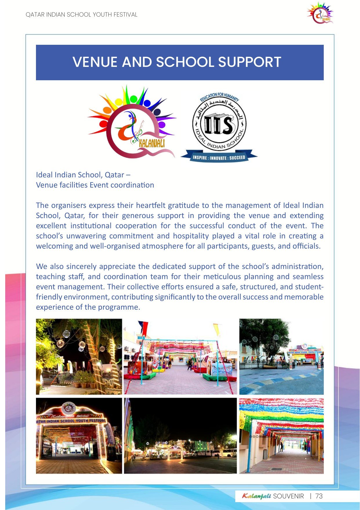 Souvenir page 073