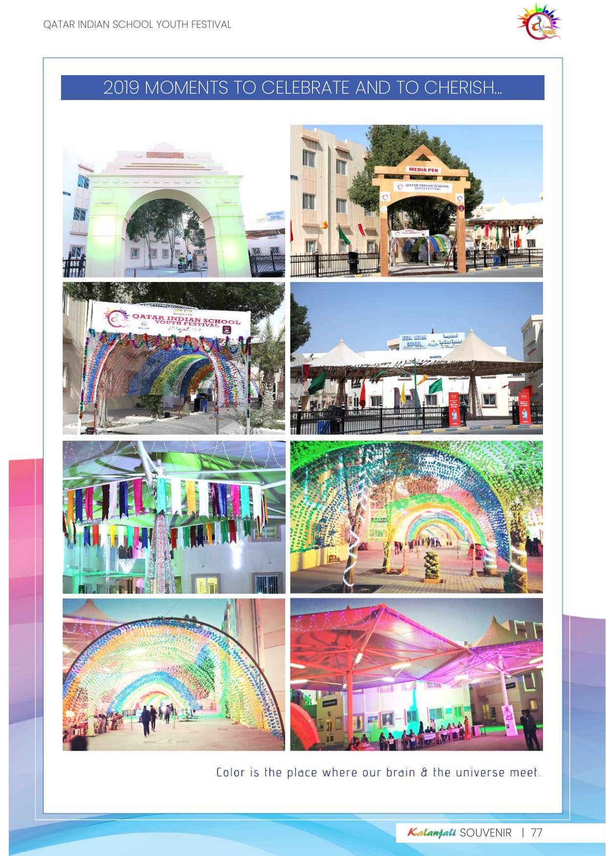 Souvenir page 077