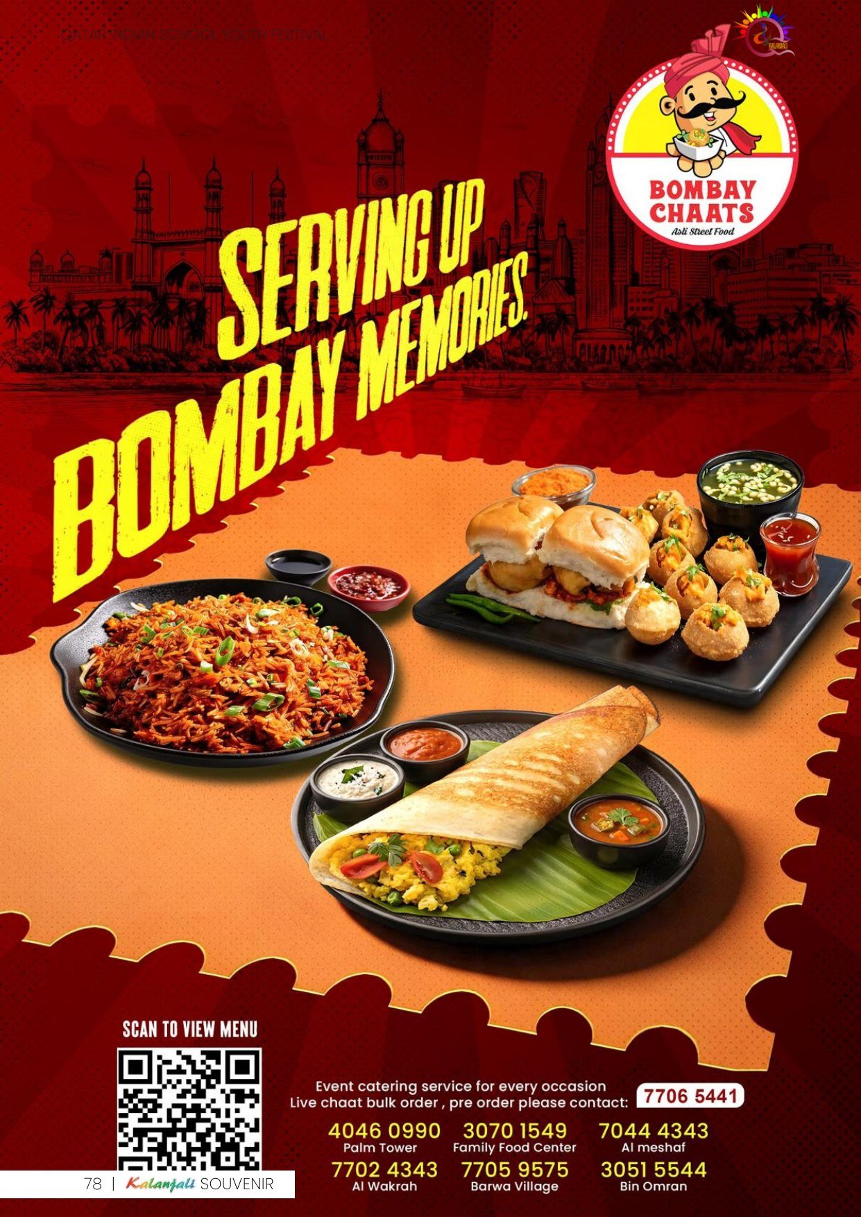 Souvenir page 078