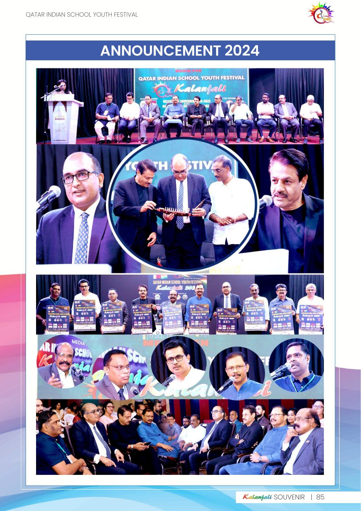 Souvenir page 085