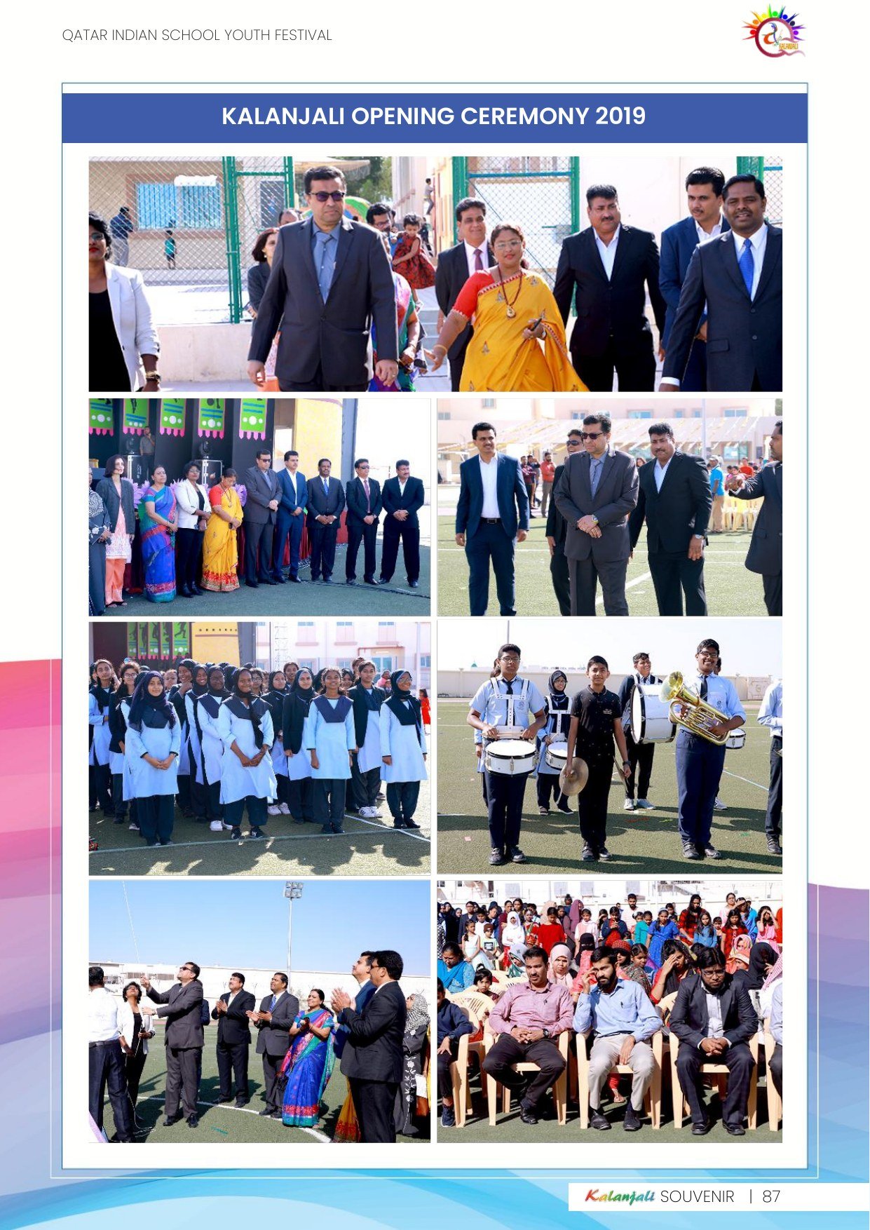 Souvenir page 087