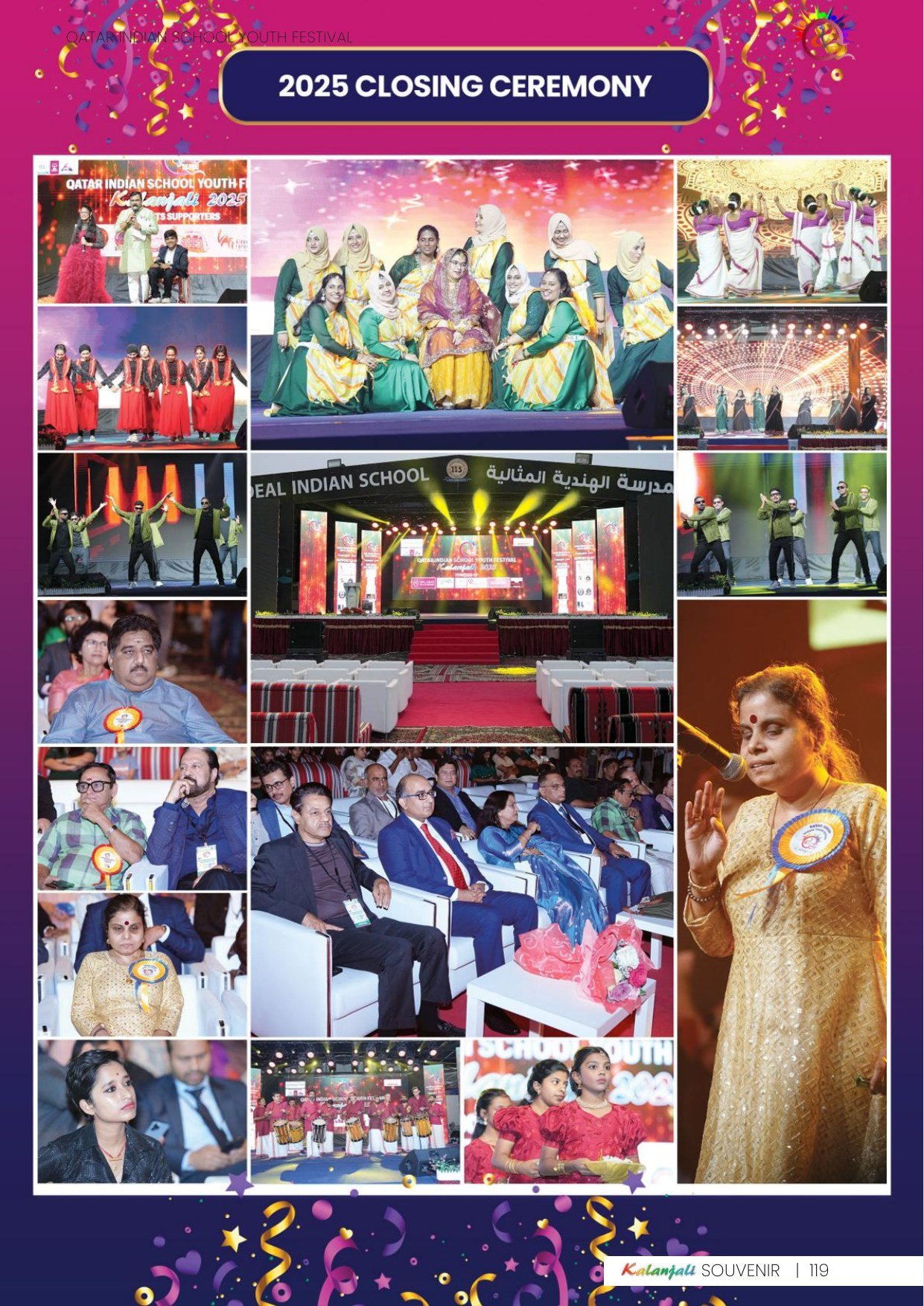Souvenir page 119