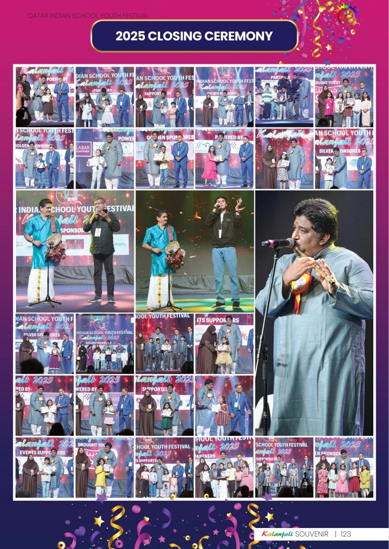 Souvenir page 123