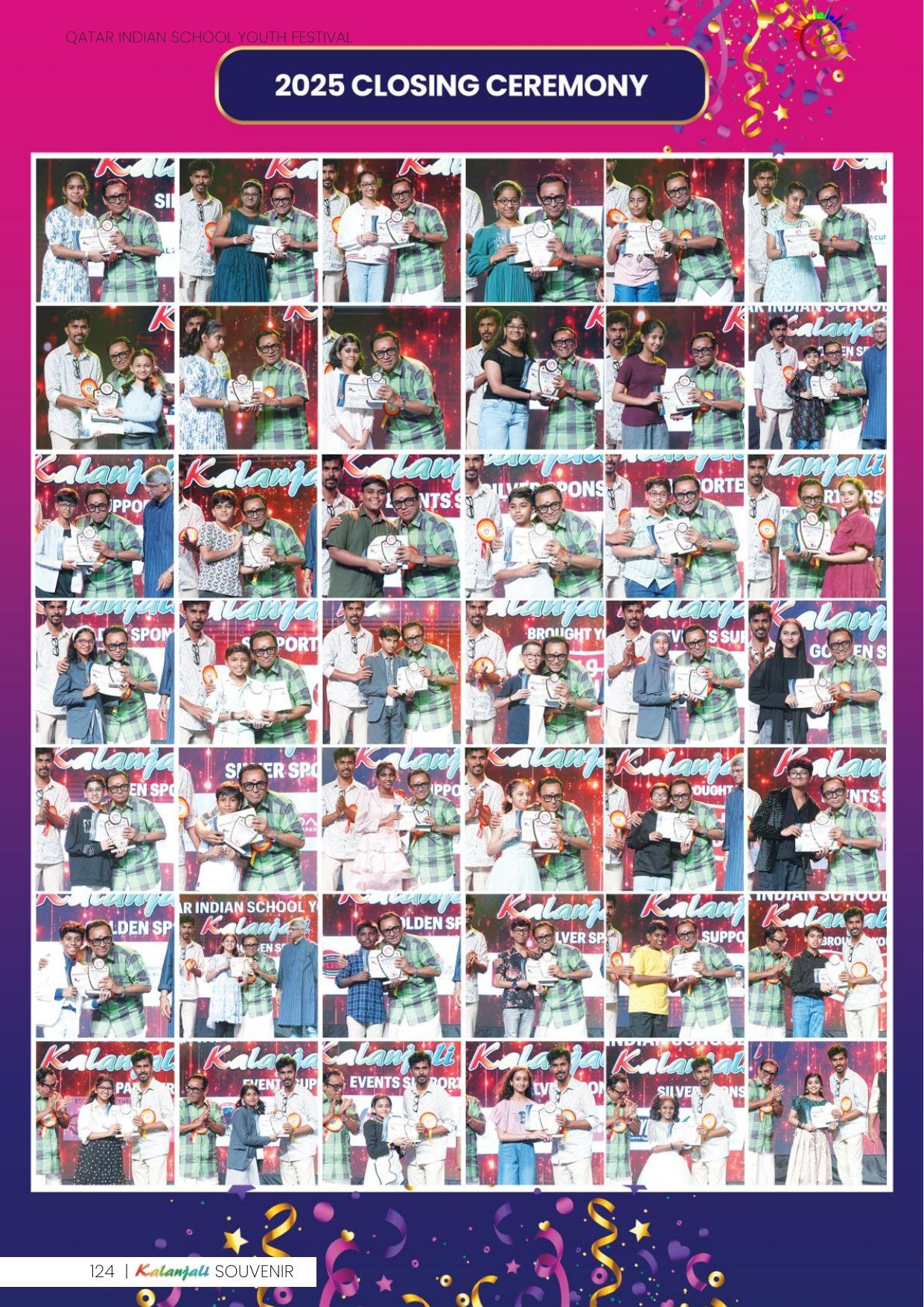 Souvenir page 124