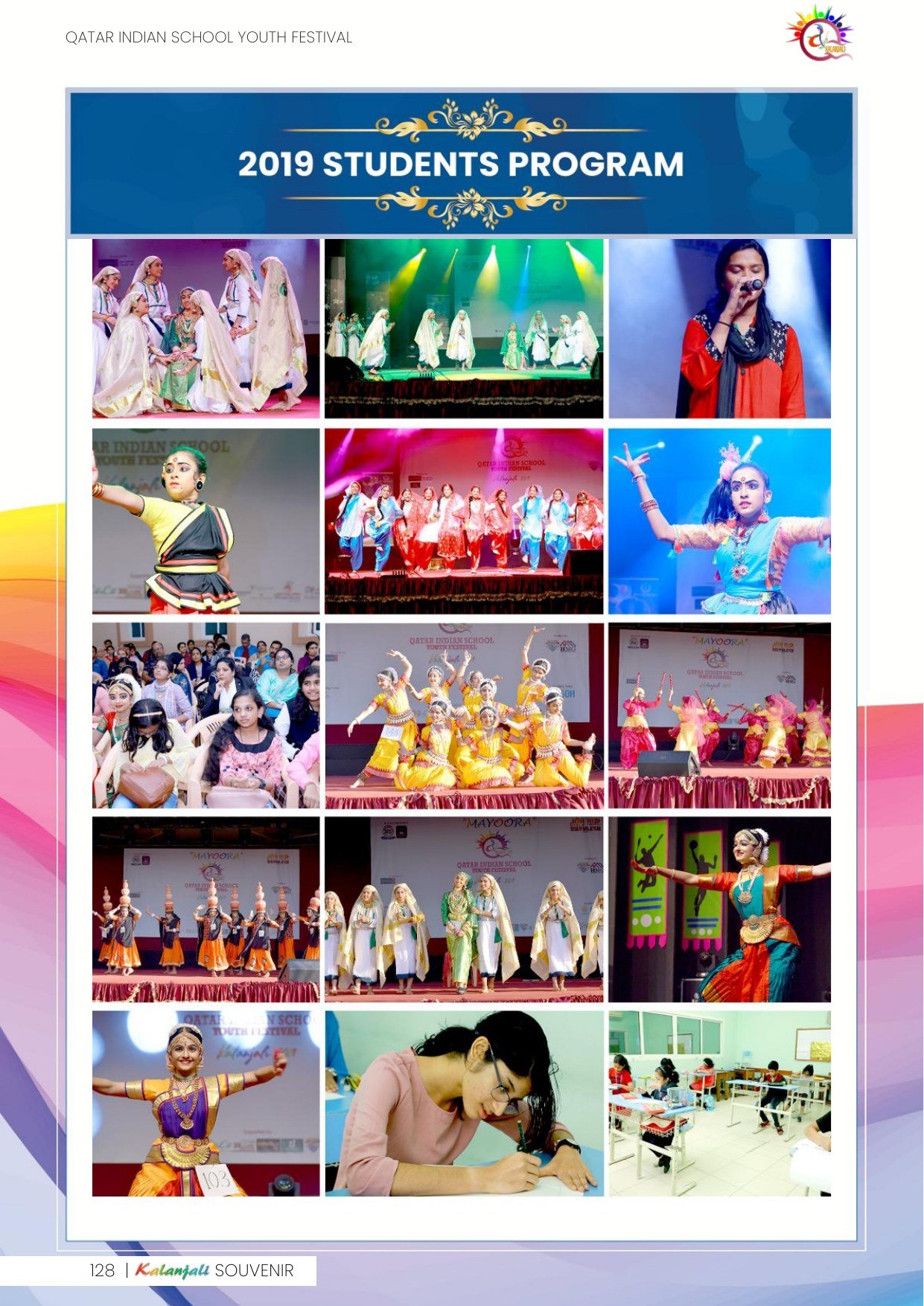 Souvenir page 128