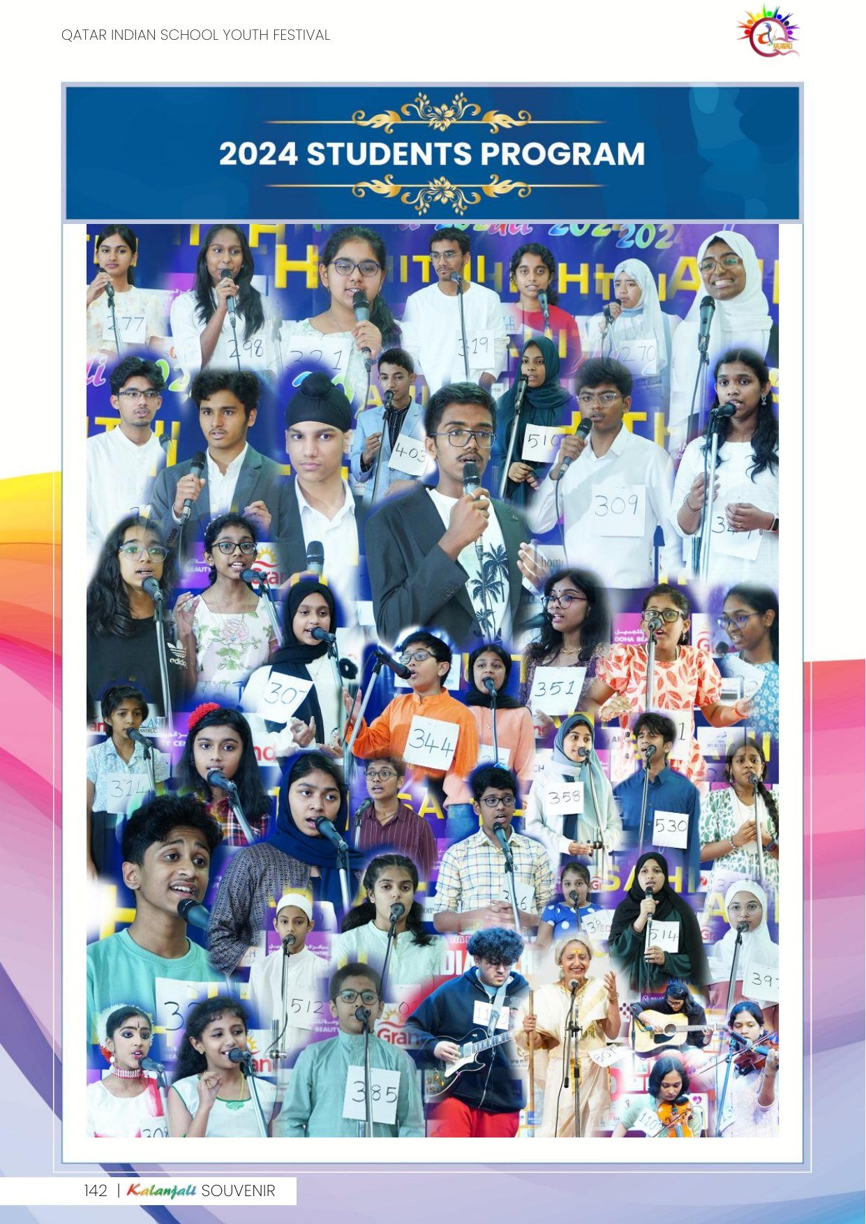 Souvenir page 142