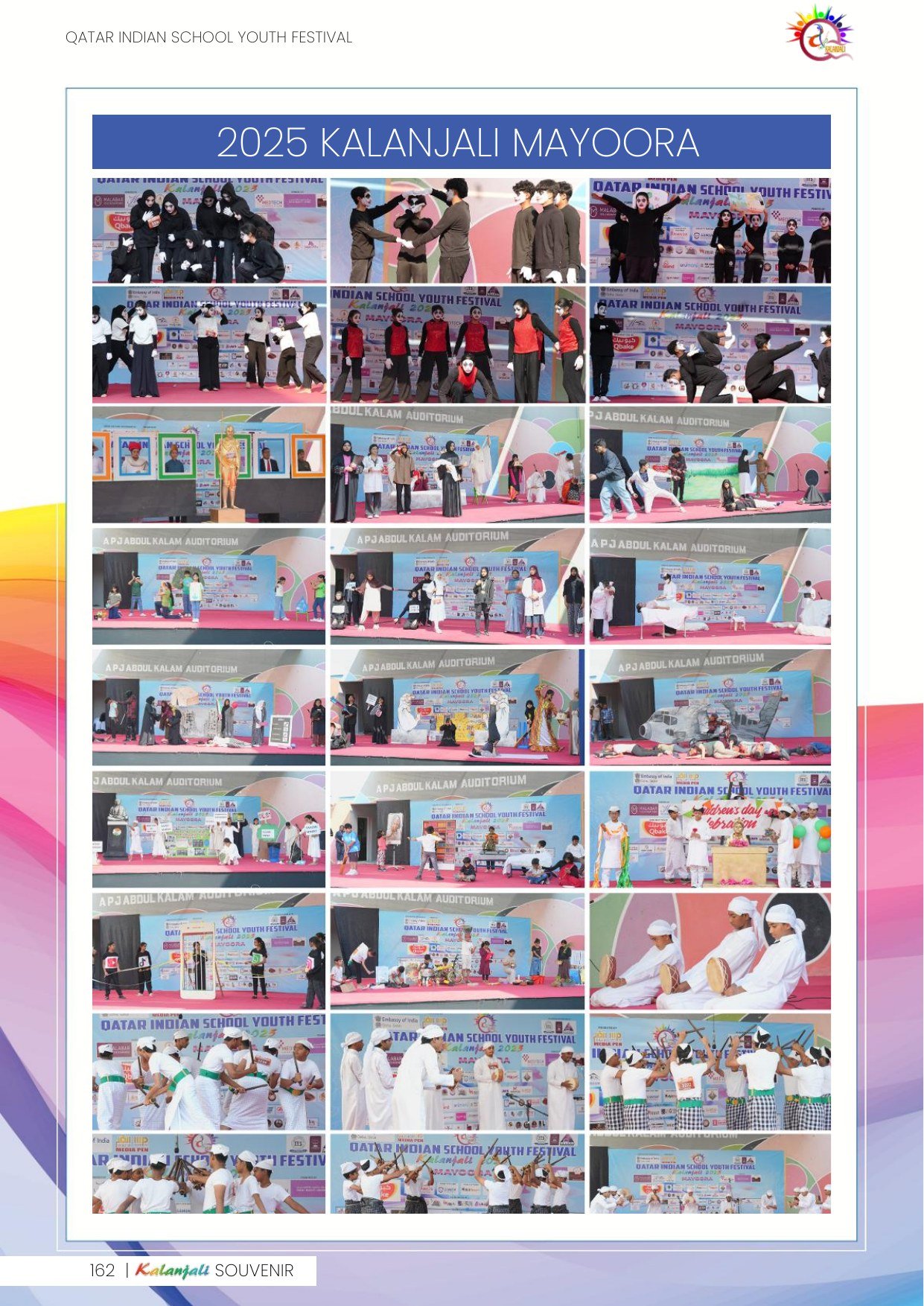 Souvenir page 162