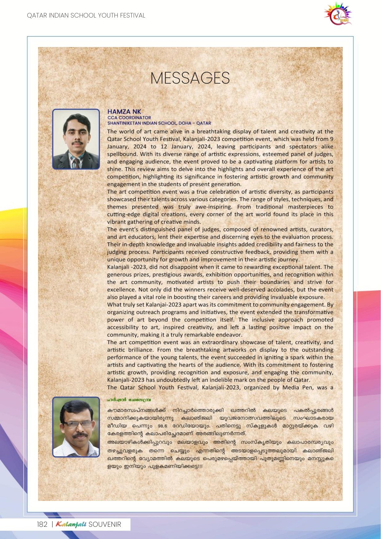 Souvenir page 182