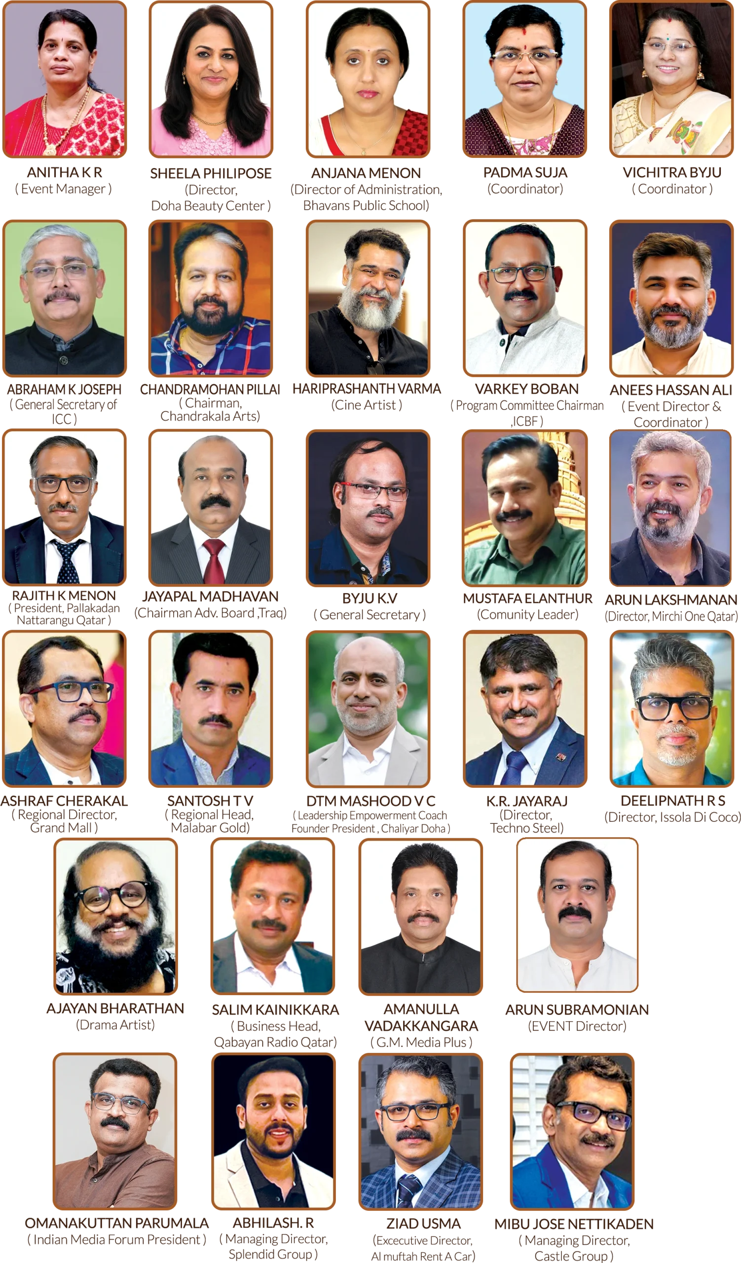 Advisory Board