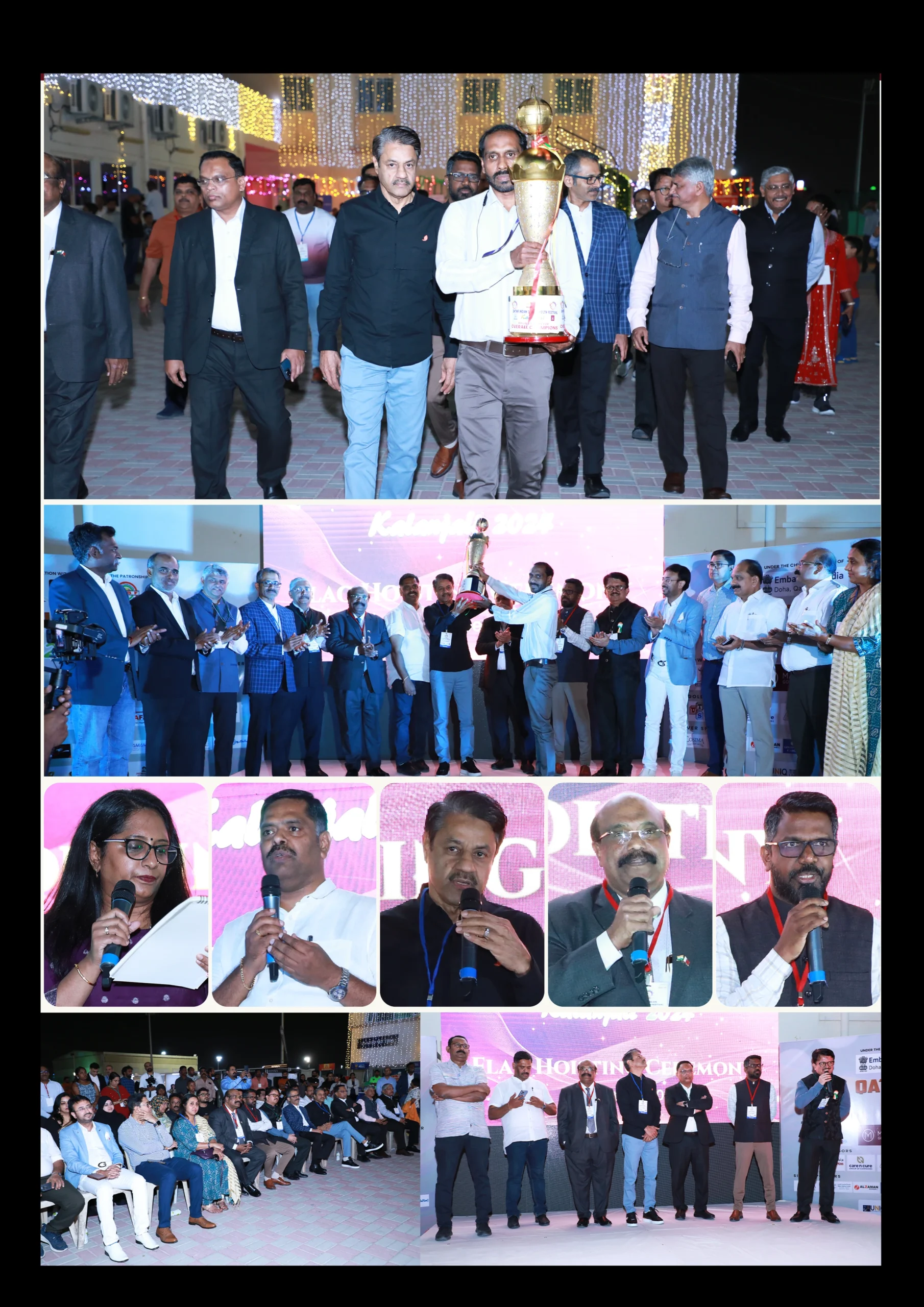 Kalanjali Opening Ceremony 2024