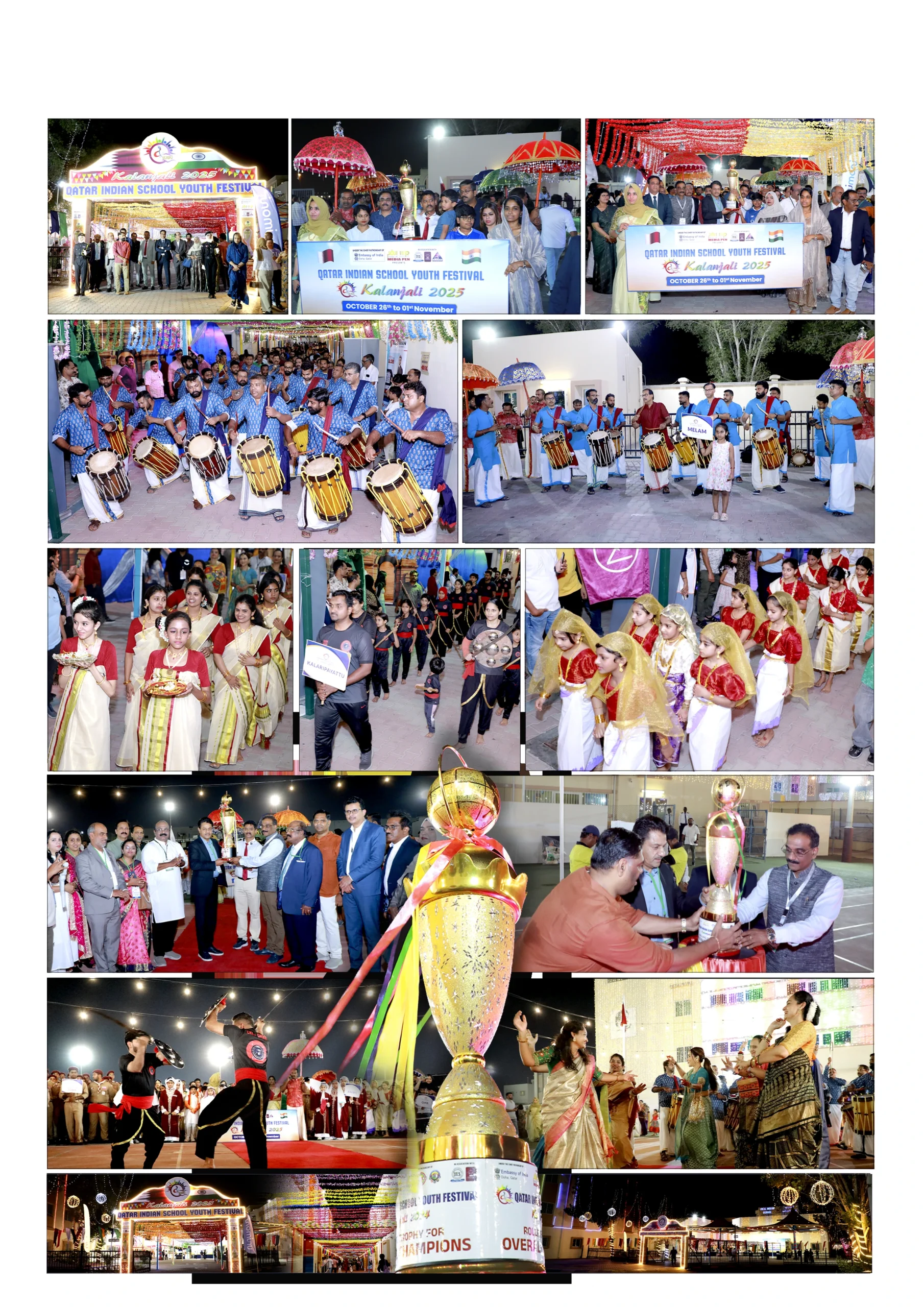 Kalanjali Opening Ceremony 2025 festival procession