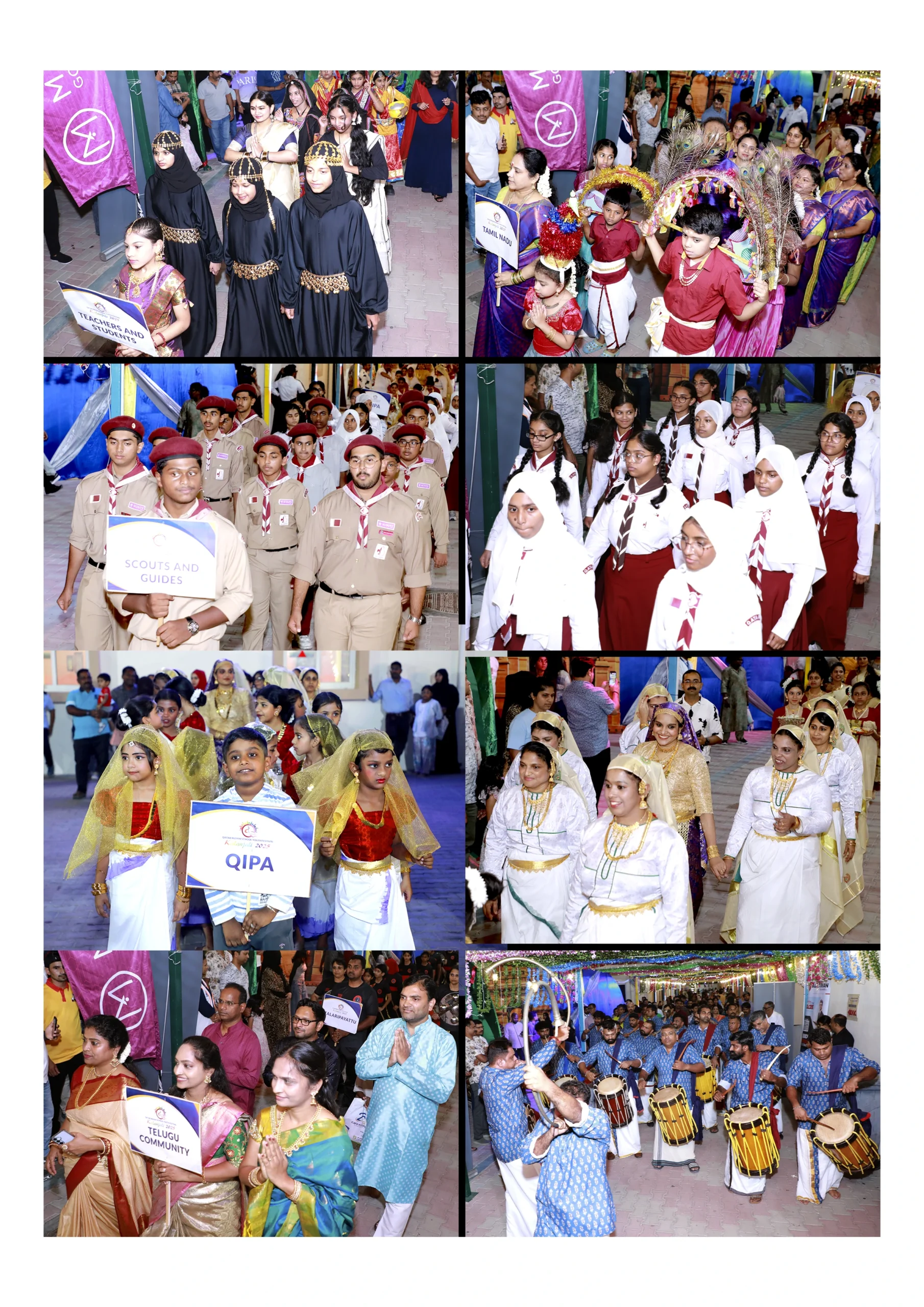 Kalanjali Opening Ceremony 2025