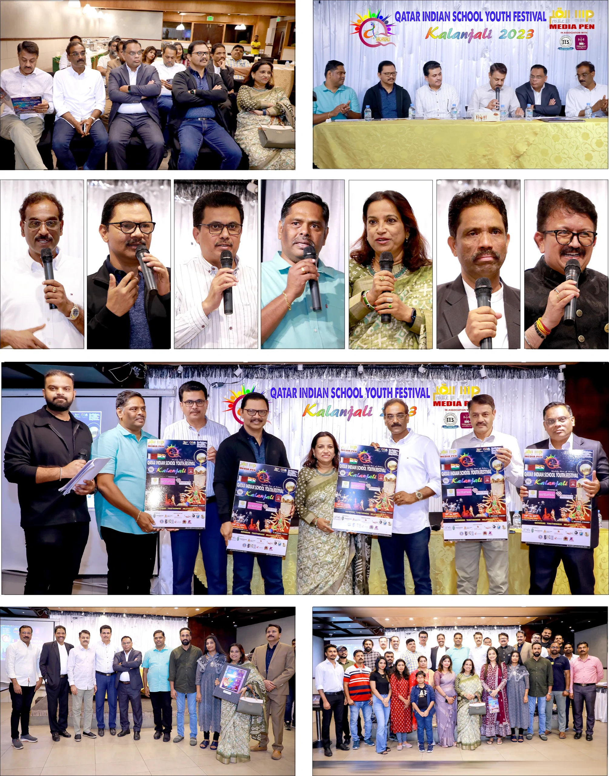 Press Meet 2023